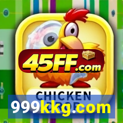 999kkg.com