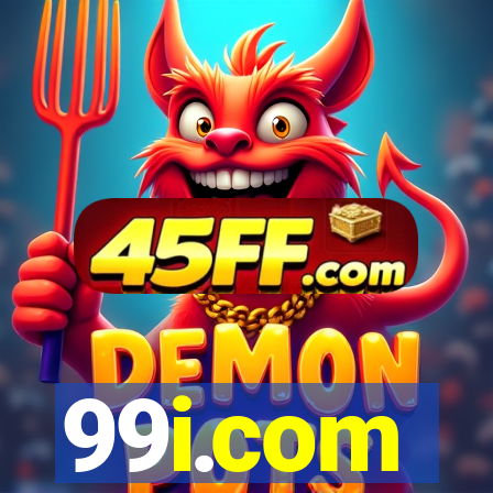 99i.com