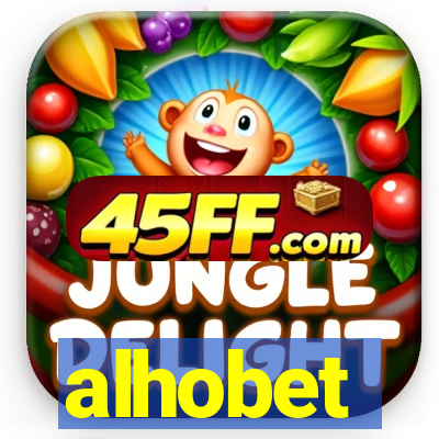 alhobet