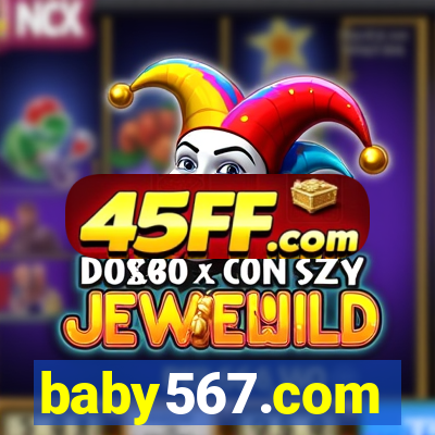 baby567.com