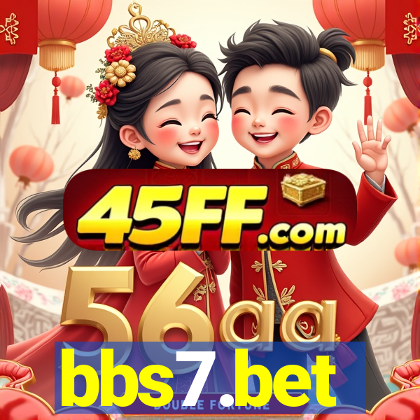 bbs7.bet