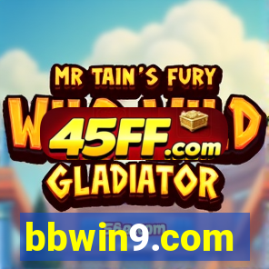 bbwin9.com