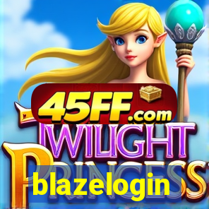 blazelogin