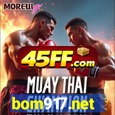 bom917.net