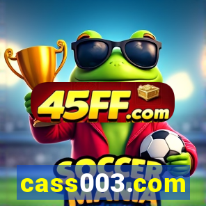 cass003.com