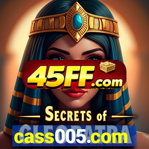 cass005.com