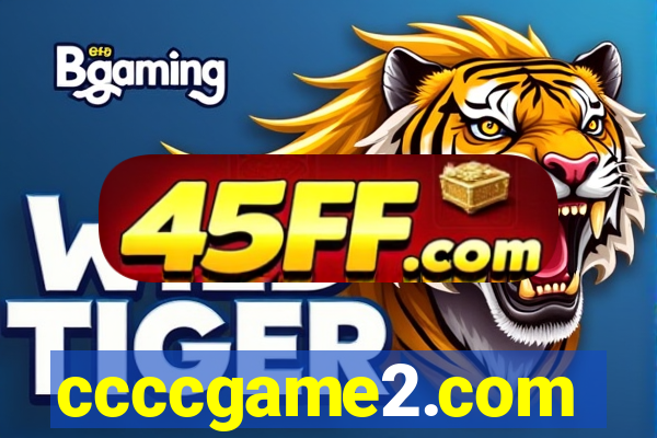 ccccgame2.com