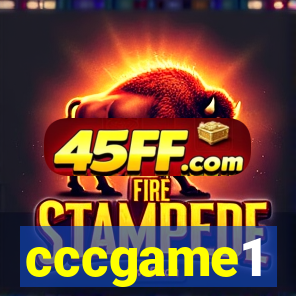 cccgame1