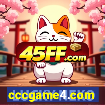 cccgame4.com