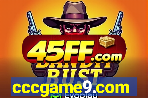 cccgame9.com
