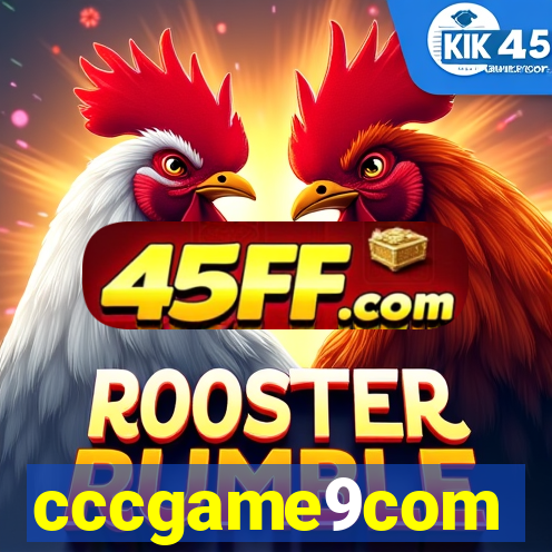 cccgame9com