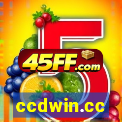 ccdwin.cc