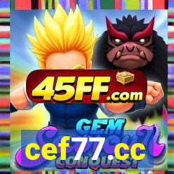 cef77.cc