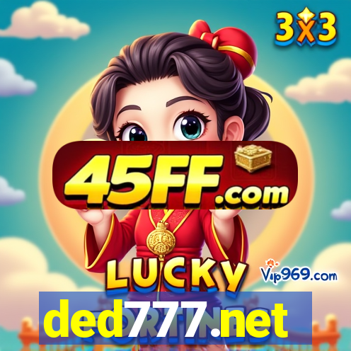ded777.net