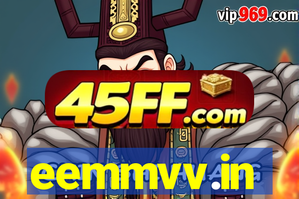eemmvv.in