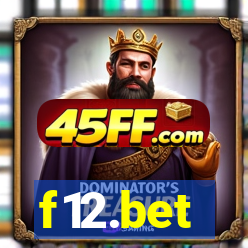 f12.bet