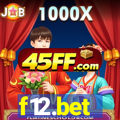 f12.bet