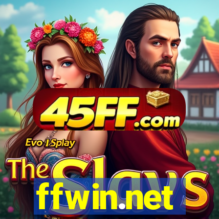 ffwin.net