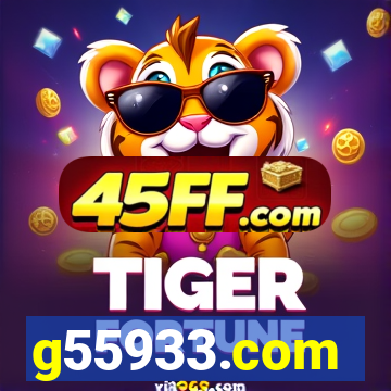 g55933.com