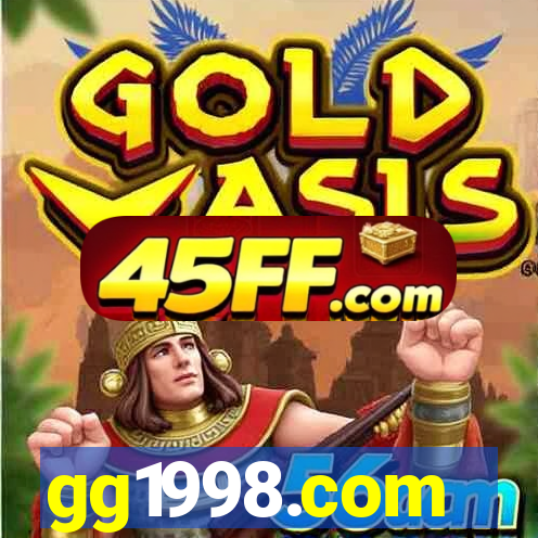 gg1998.com