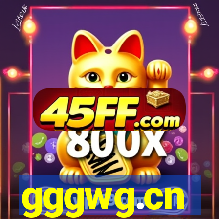 gggwg.cn