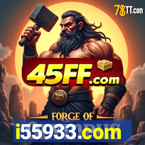 i55933.com