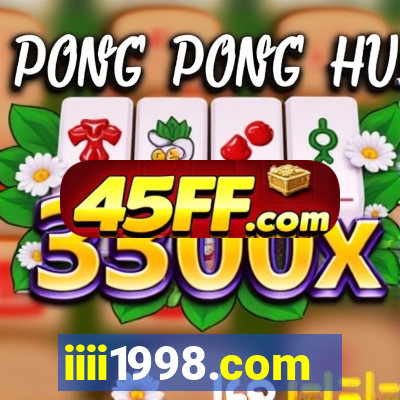 iiii1998.com