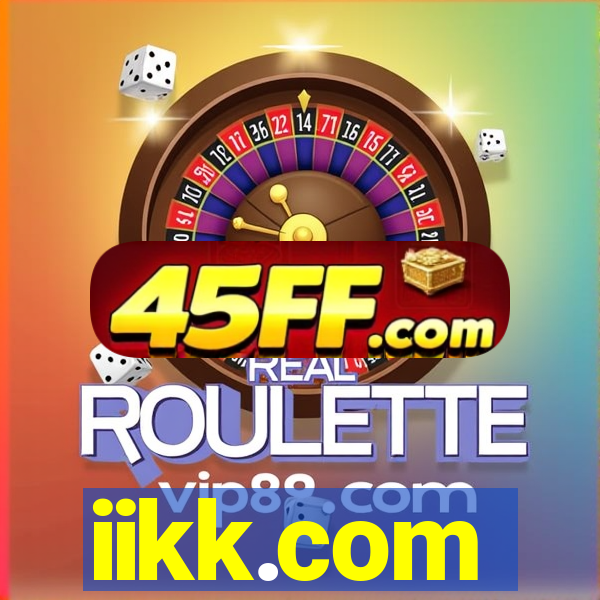 iikk.com