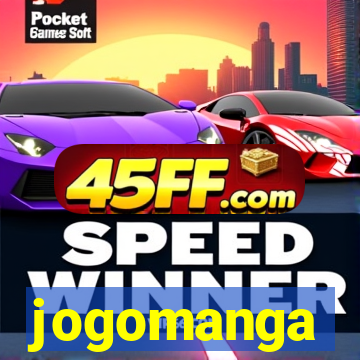 jogomanga