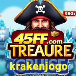 krakenjogo