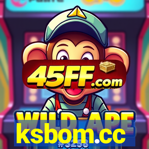 ksbom.cc