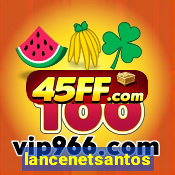 lancenetsantos