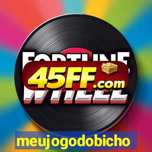 meujogodobicho