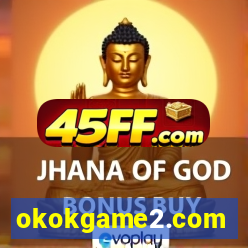 okokgame2.com