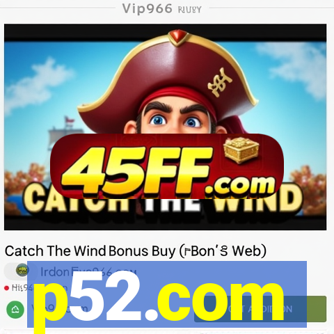 p52.com