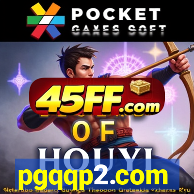 pgqqp2.com