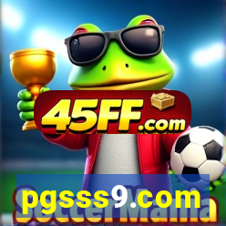 pgsss9.com