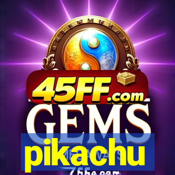 pikachu-pg.com