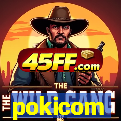 pokicom