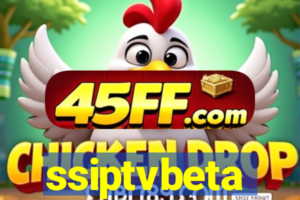 ssiptvbeta