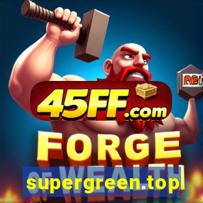 supergreen.top