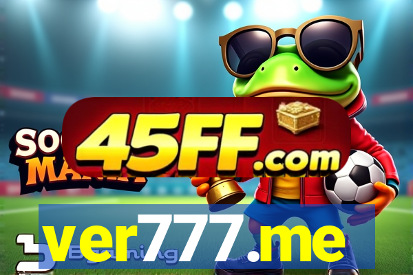 ver777.me