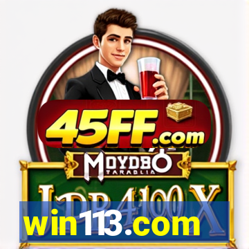 win113.com