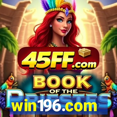 win196.com