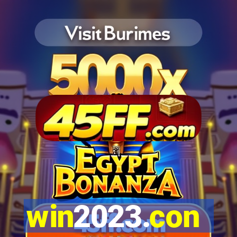win2023.con