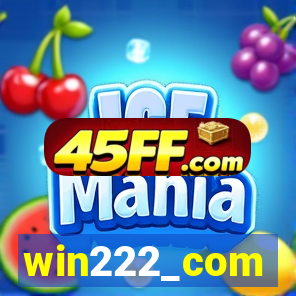 win222_com