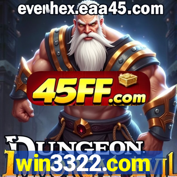 win3322.com