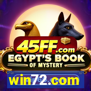 win72.com