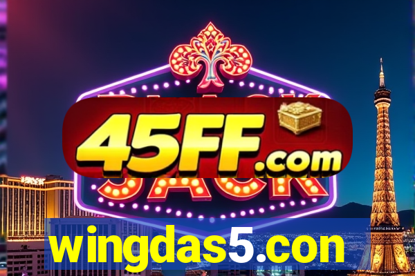 wingdas5.con