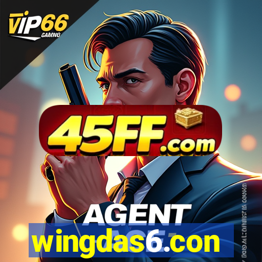 wingdas6.con